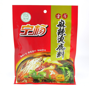 Quality Hot Pot Soup Base Material Ningyang Spicy Hot Pot
